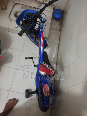 Bicycle for Sale