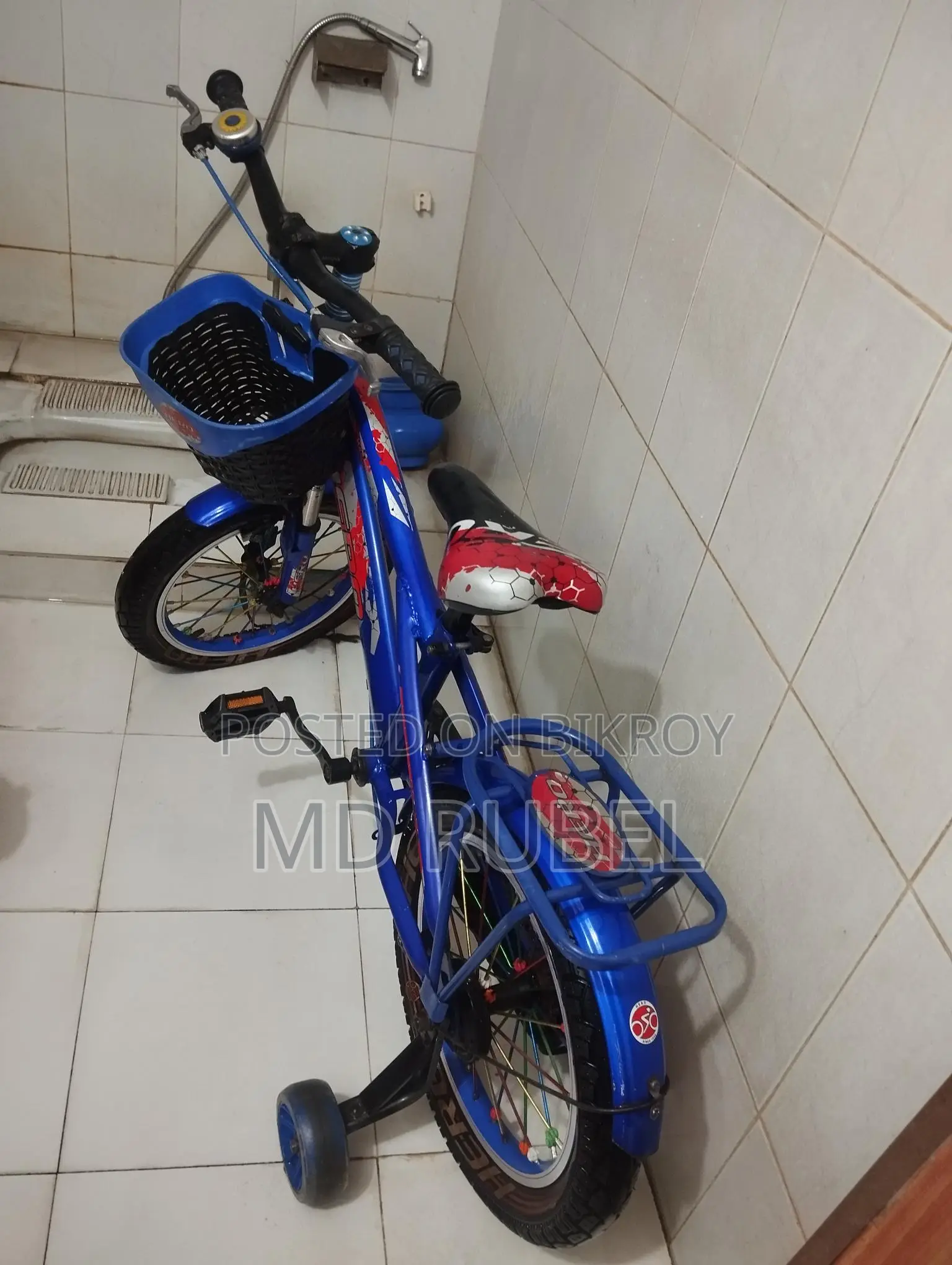 Bicycle for Sale