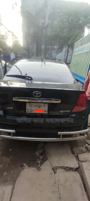 Toyota Allion Black 2002