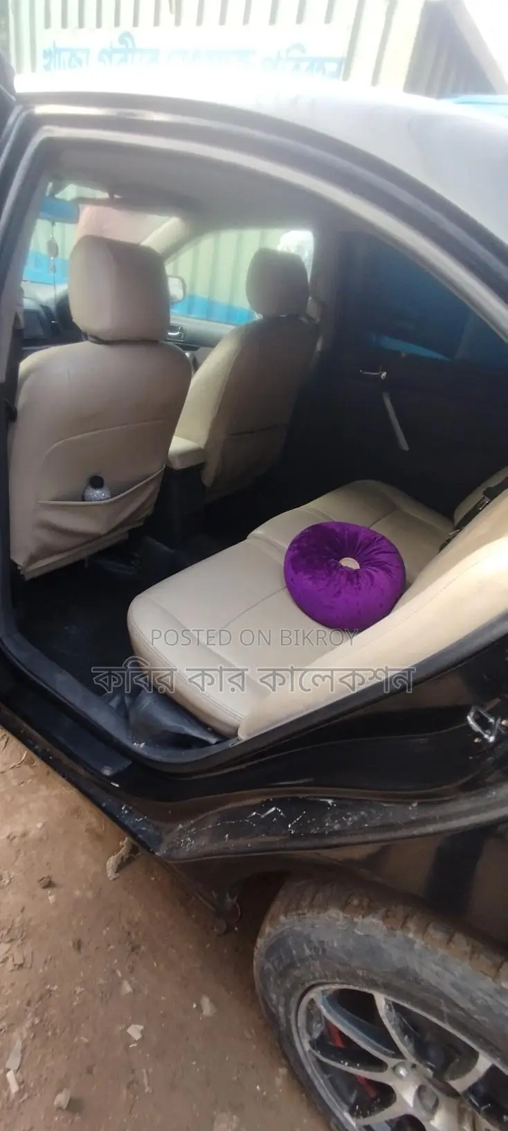 Toyota Allion Black 2002