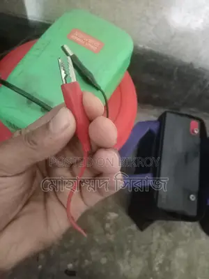 12 Watt Battery Charger