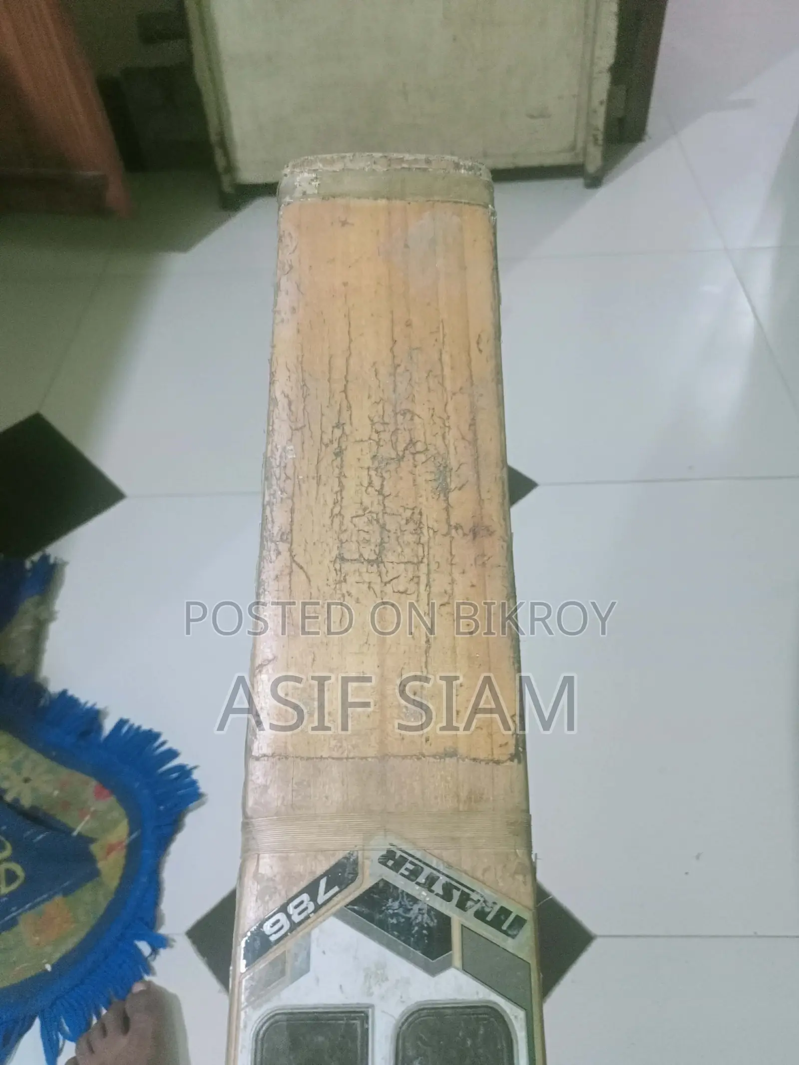 Cricket Bat