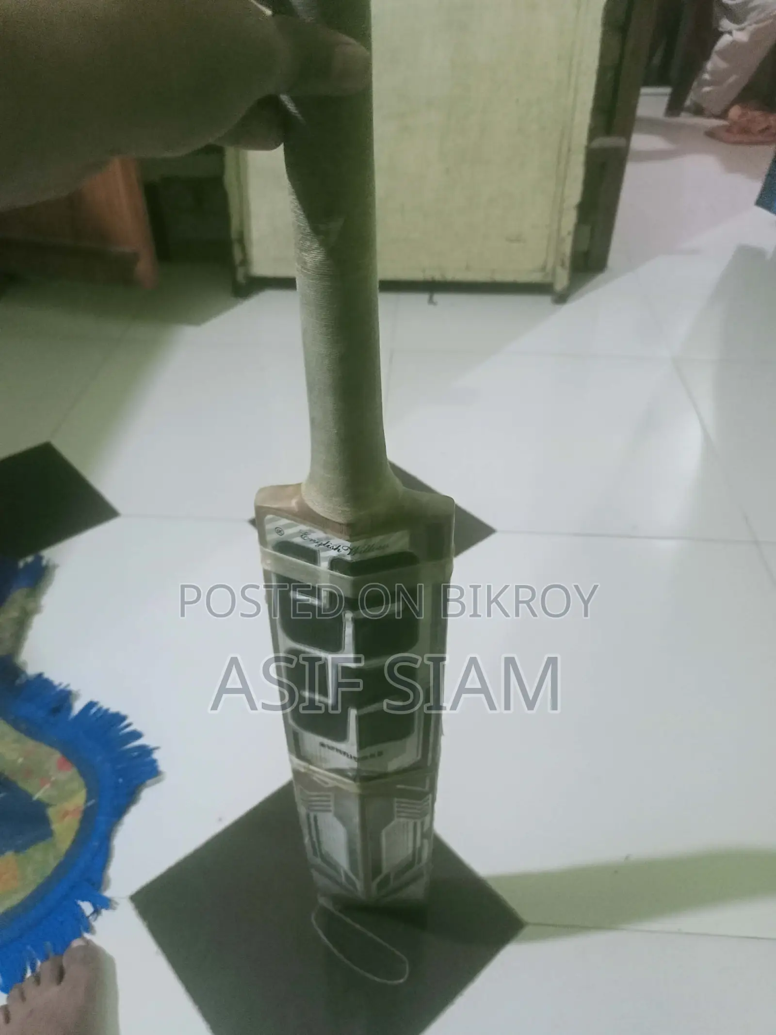 Cricket Bat