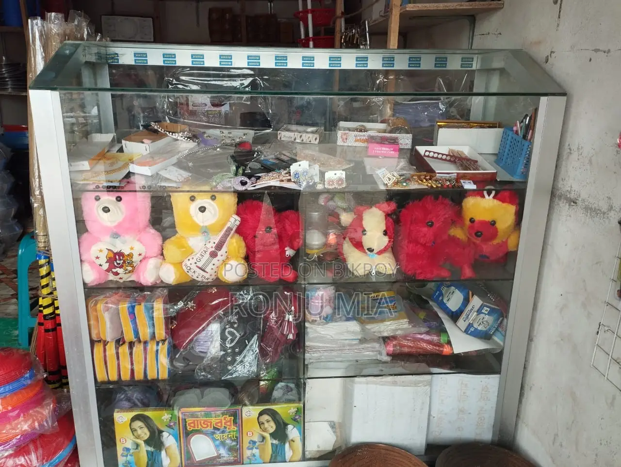 ডিসপ্লে রেক