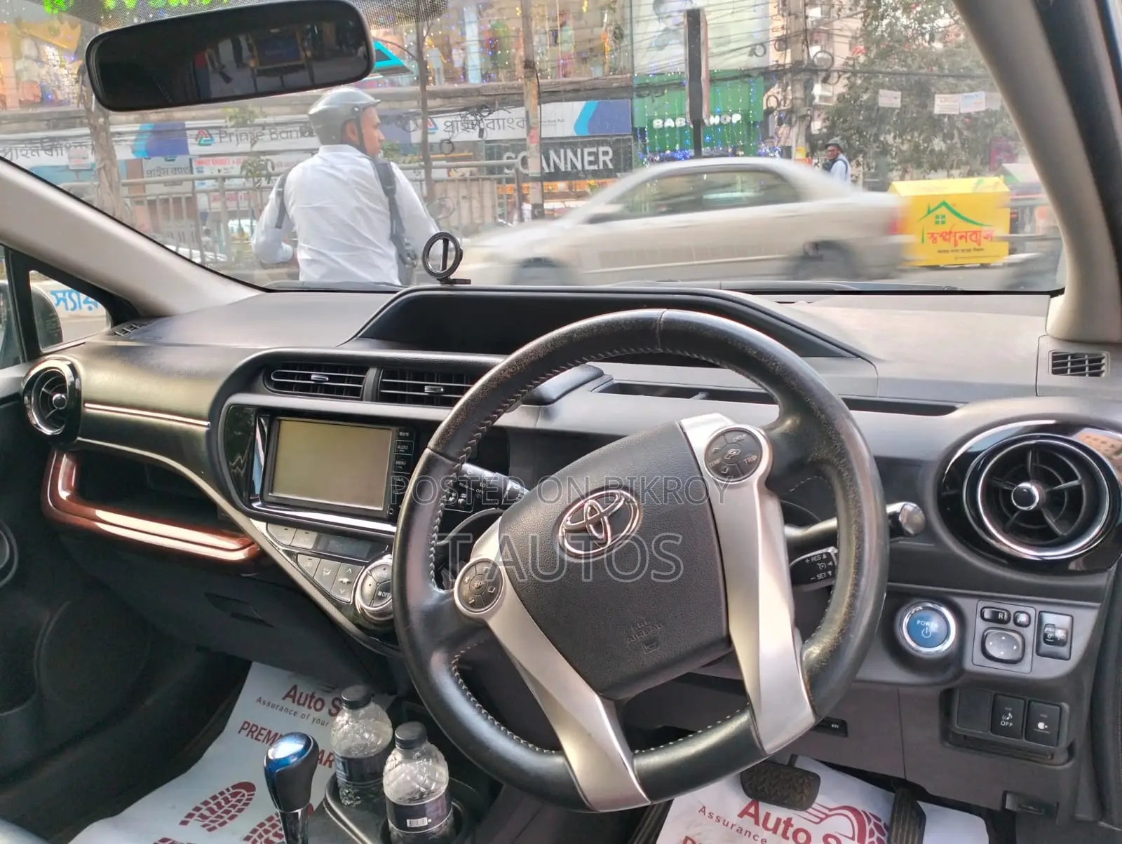 Toyota Aqua new shape 2015