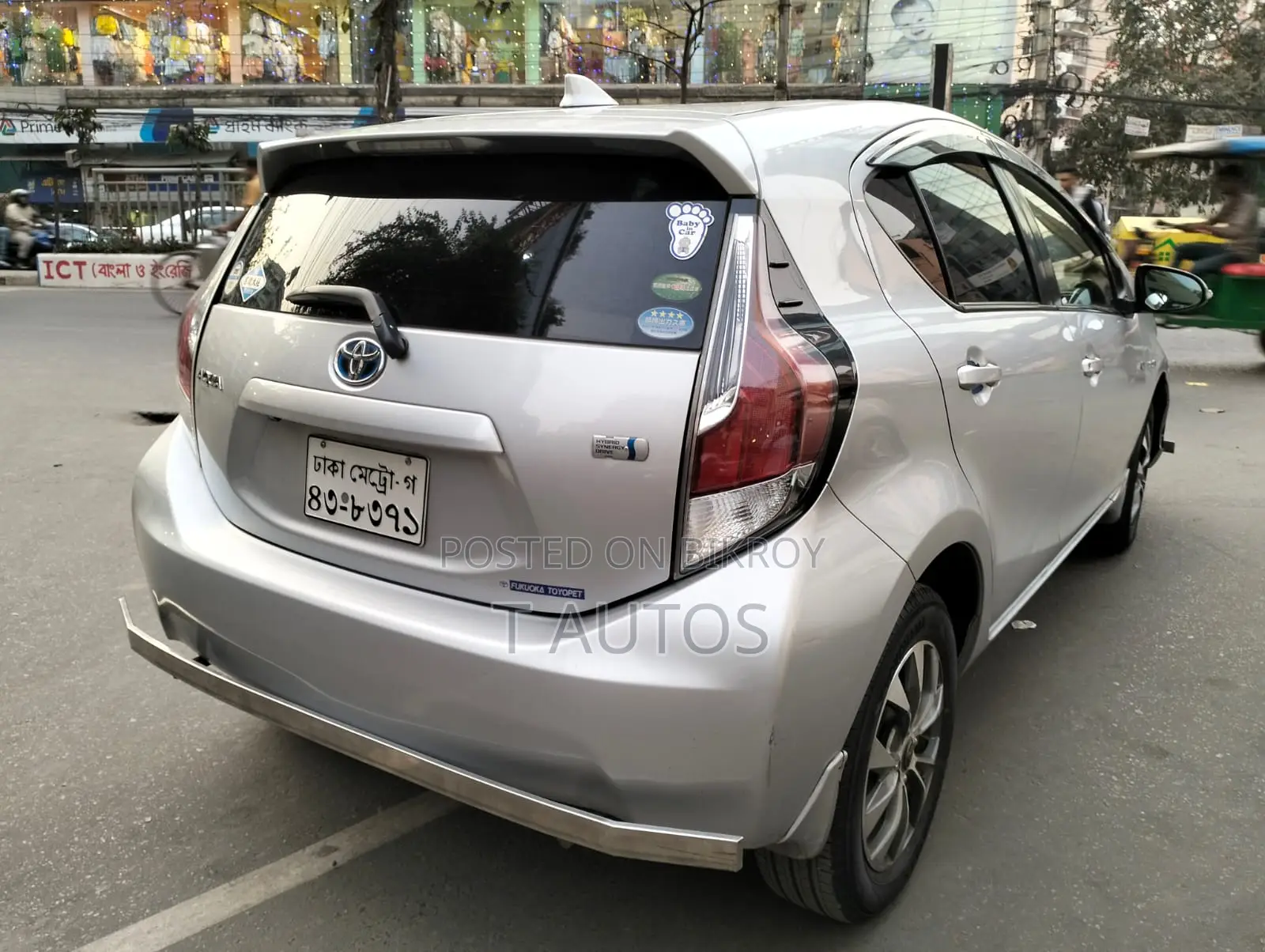 Toyota Aqua new shape 2015