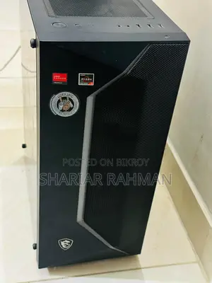 জরুরি ভিত্তিতে পিসি বিক্রয়