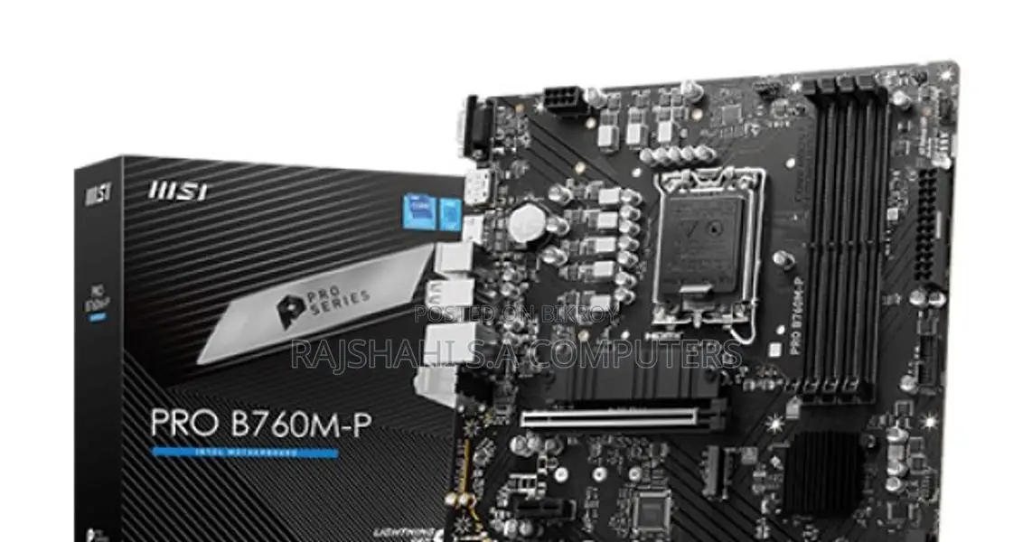 MSI PRO B760M-P DDR5 Intel Motherboard