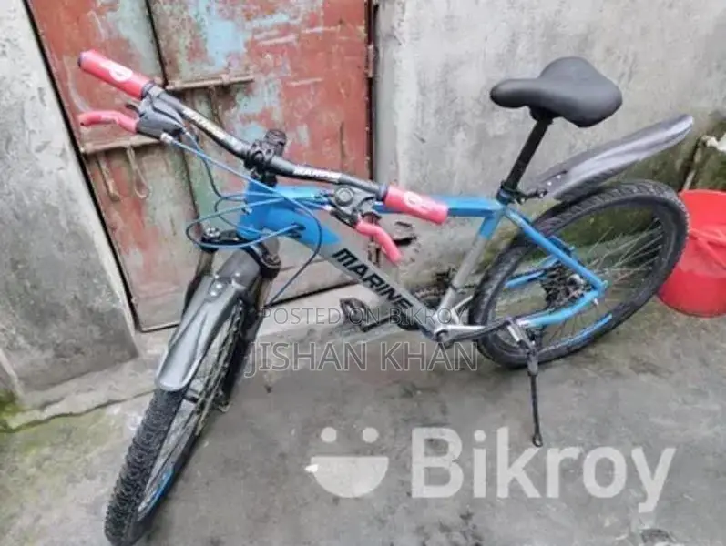 Bicycle For Sale
