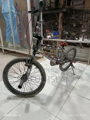Bicycle For Sale