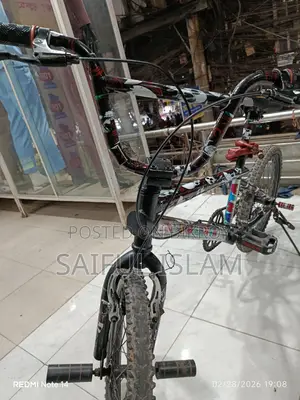 Bicycle For Sale