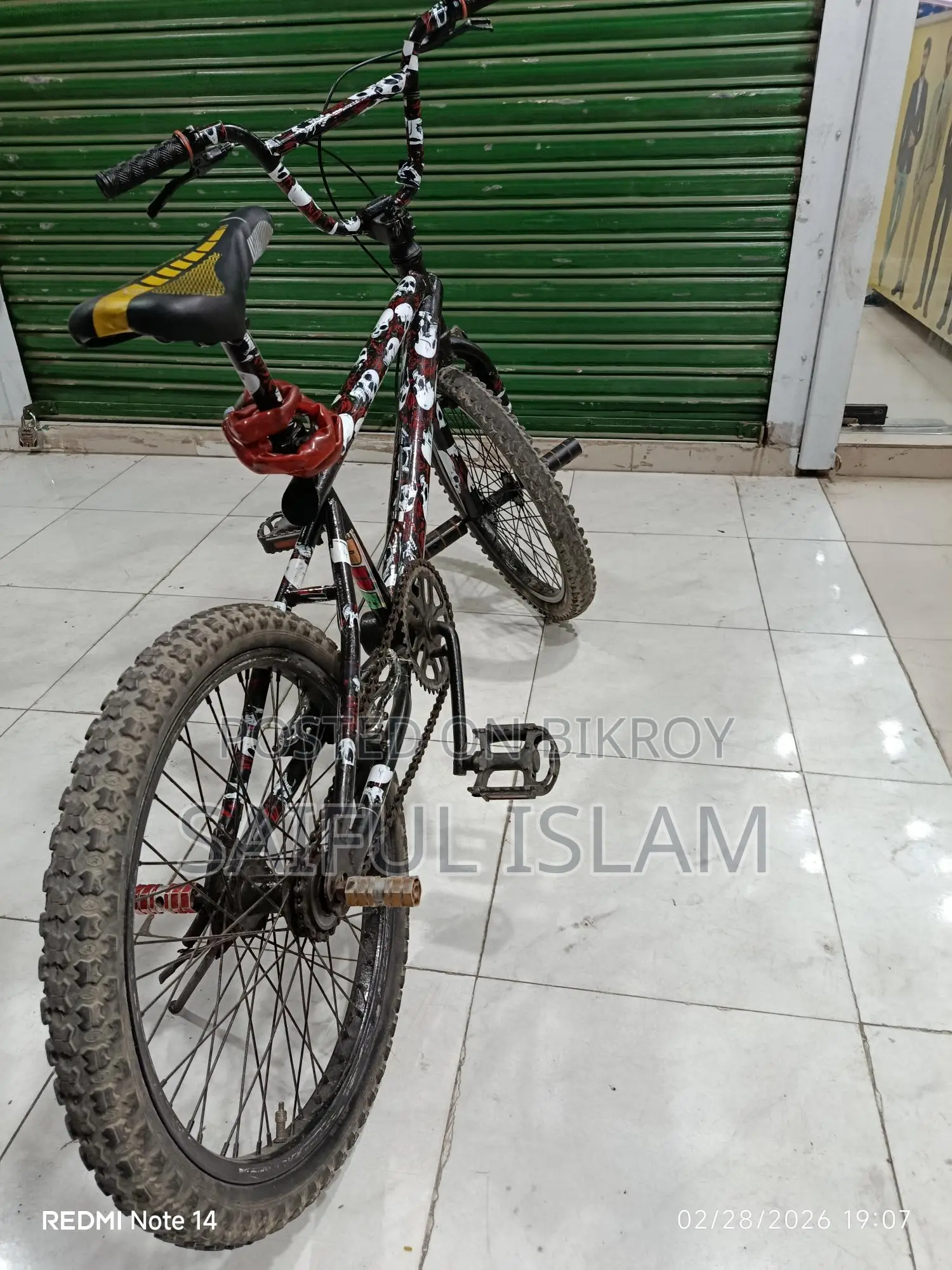 Bicycle For Sale