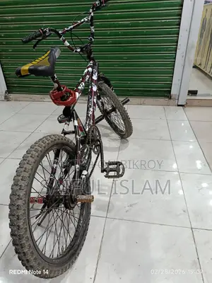 Bicycle For Sale