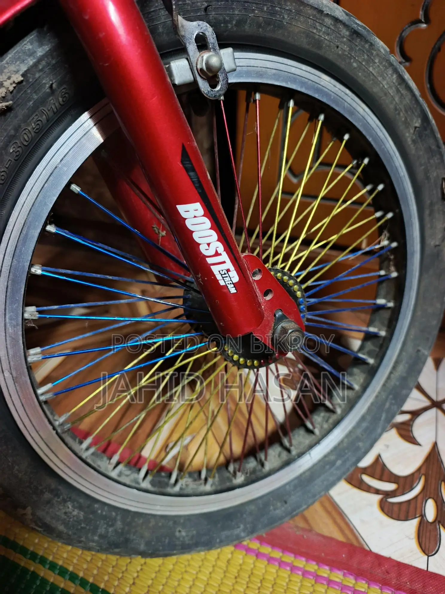 Selling this bicycle