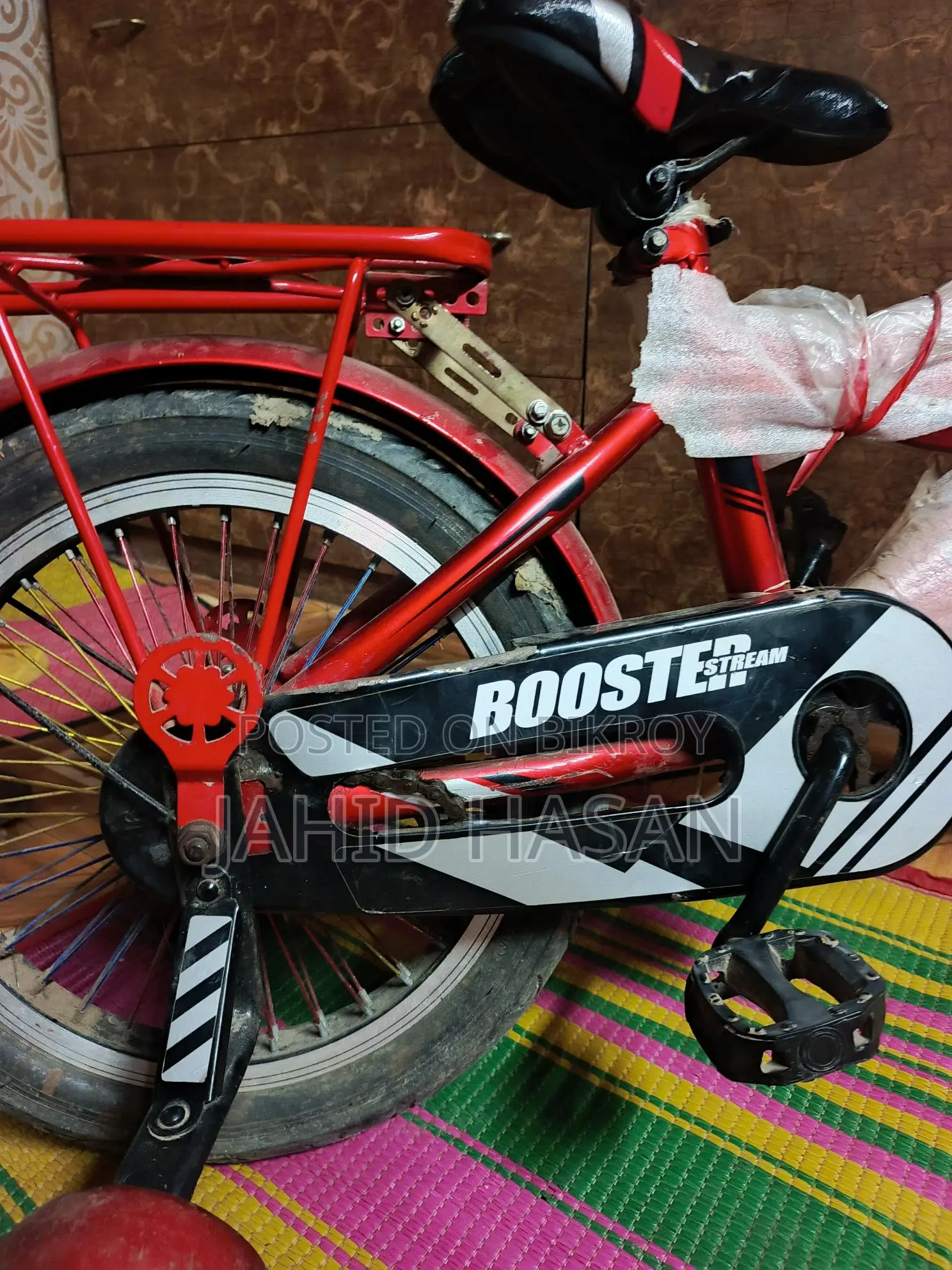 Selling this bicycle