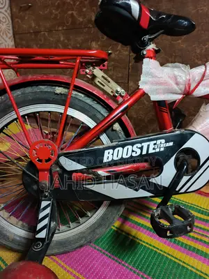 Selling this bicycle