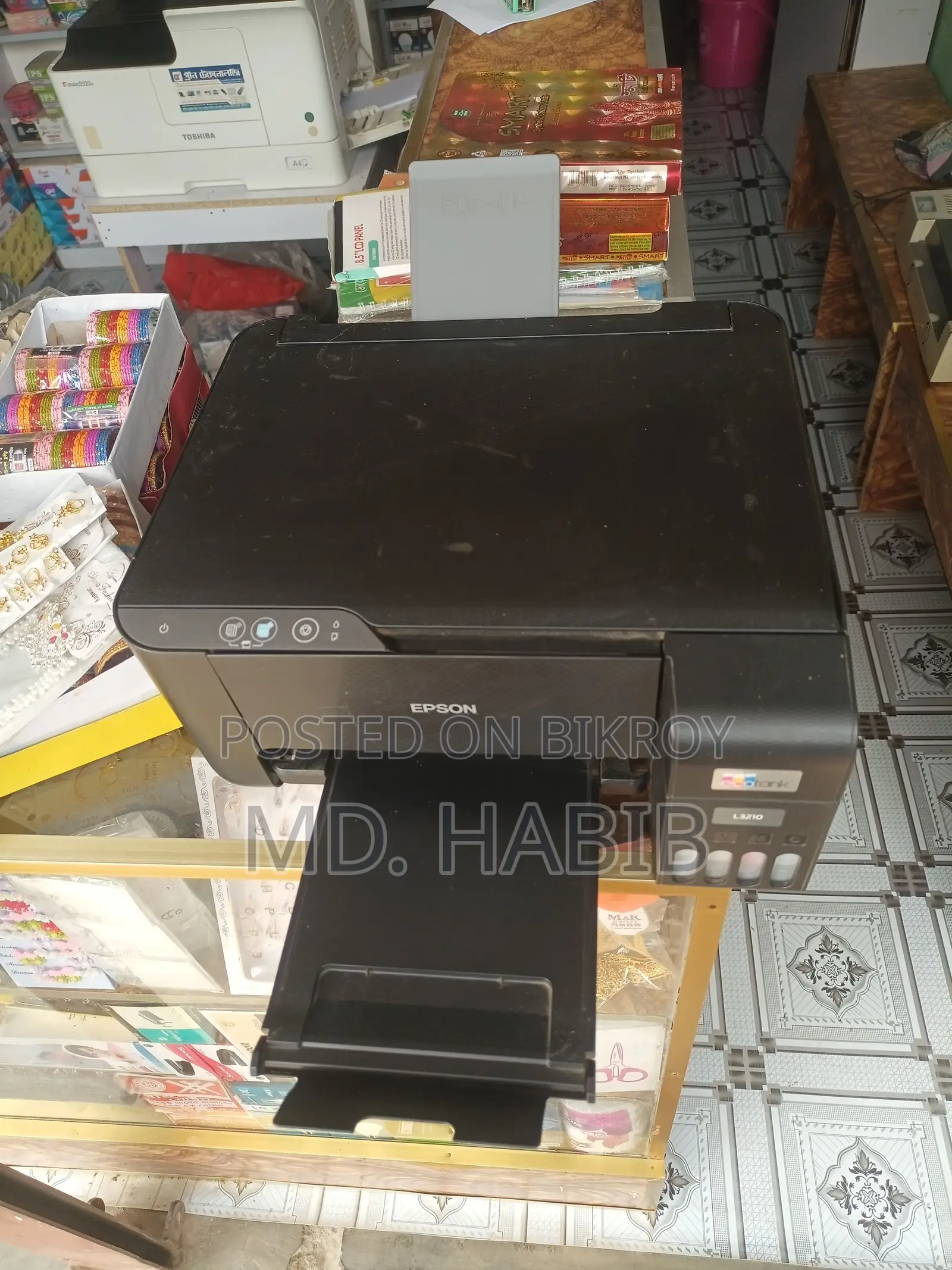 Epson Printer 3210 All in One