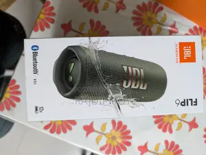 নতুন, ইনটেক্ট বাক্স