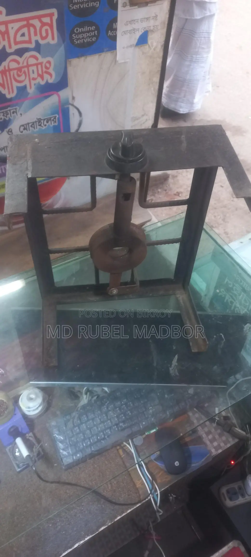 Cylinder Gas Stove