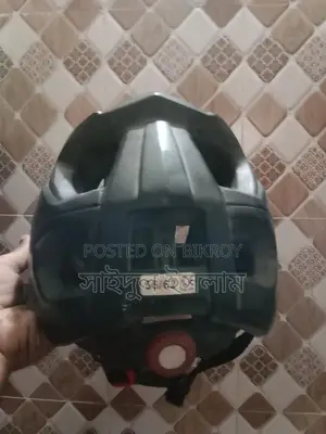 হেলমেট বিক্রি করা হবে