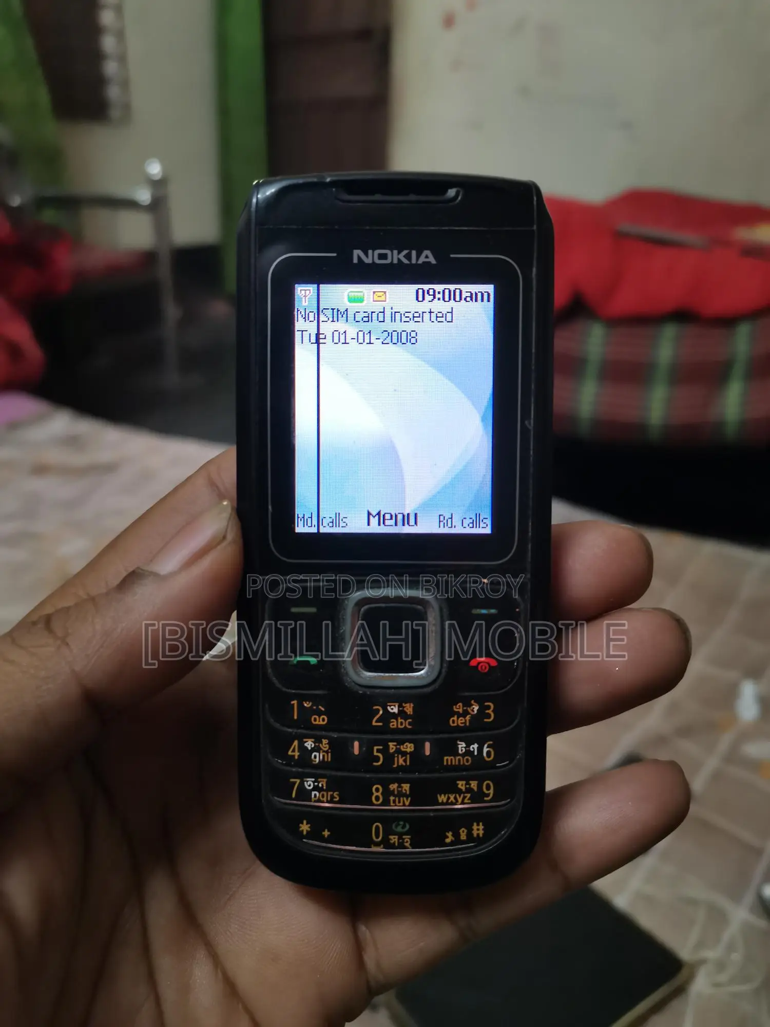 Nokia 1680 old model (Used)