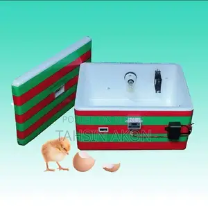 New Incubator
