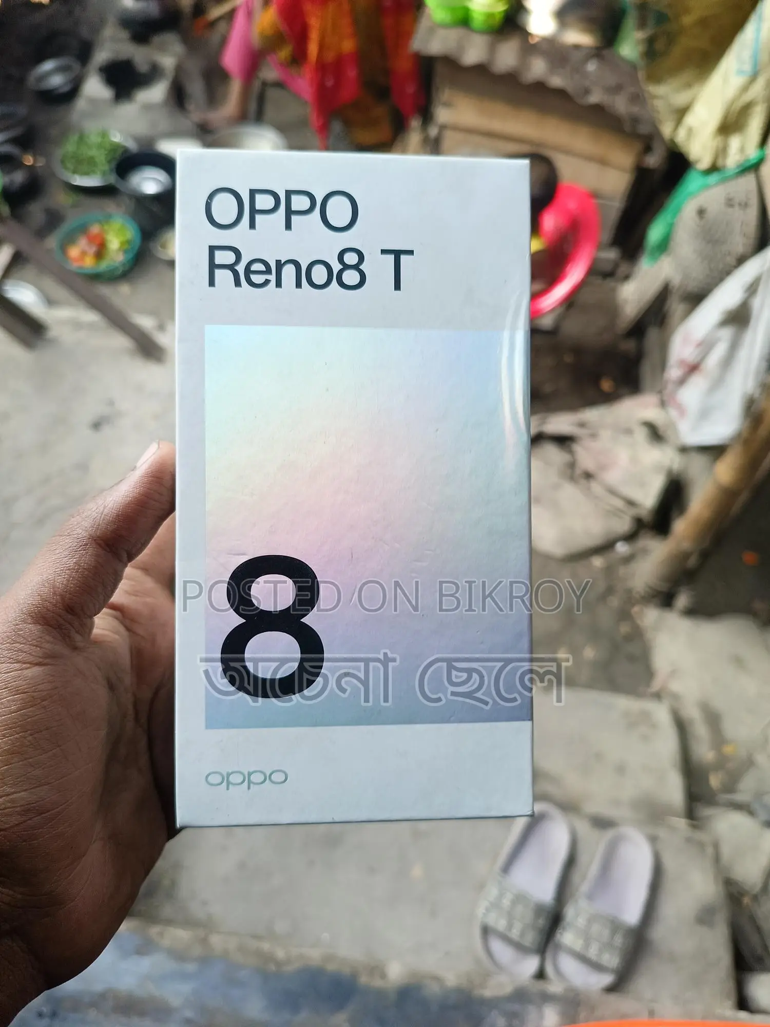 OPPO Reno 8T (Used)