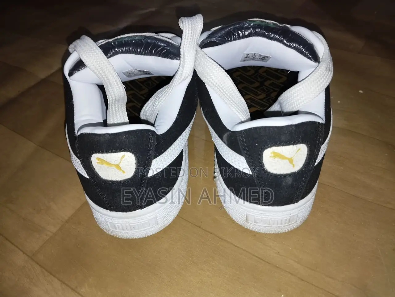 Puma Suede Xl