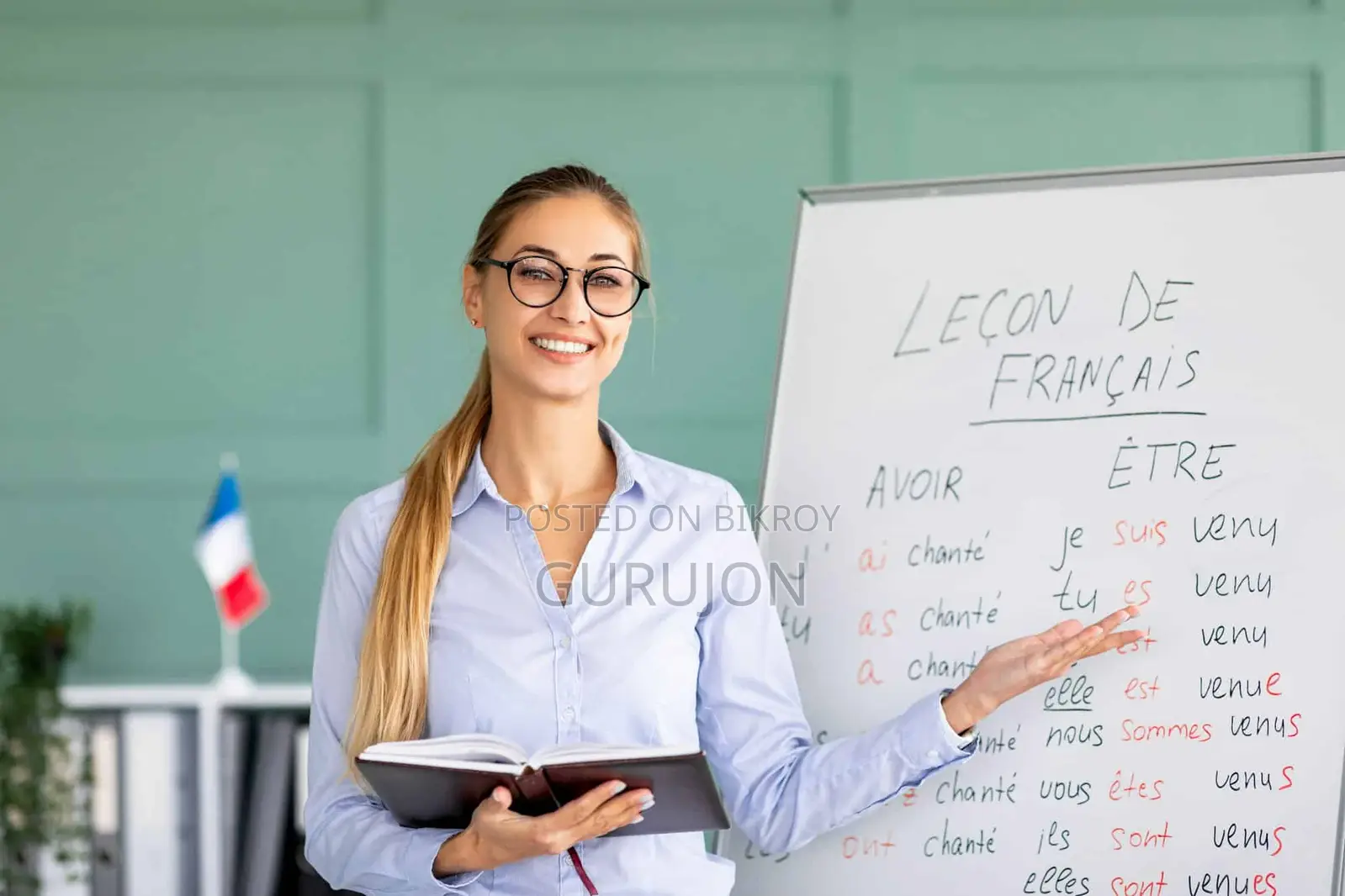 ENGLISH HOME TUTOR IN RAMPURA