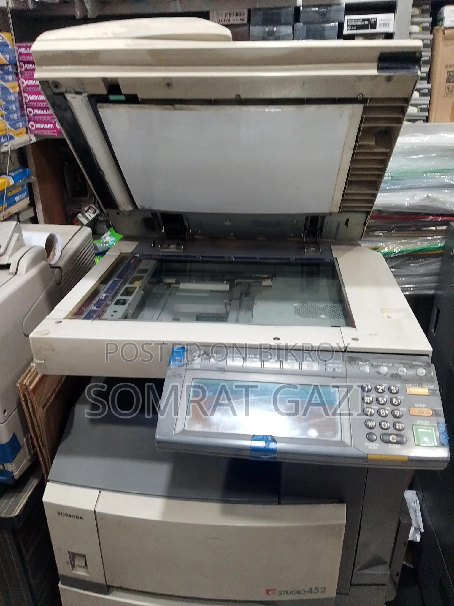 Photocopy Machine