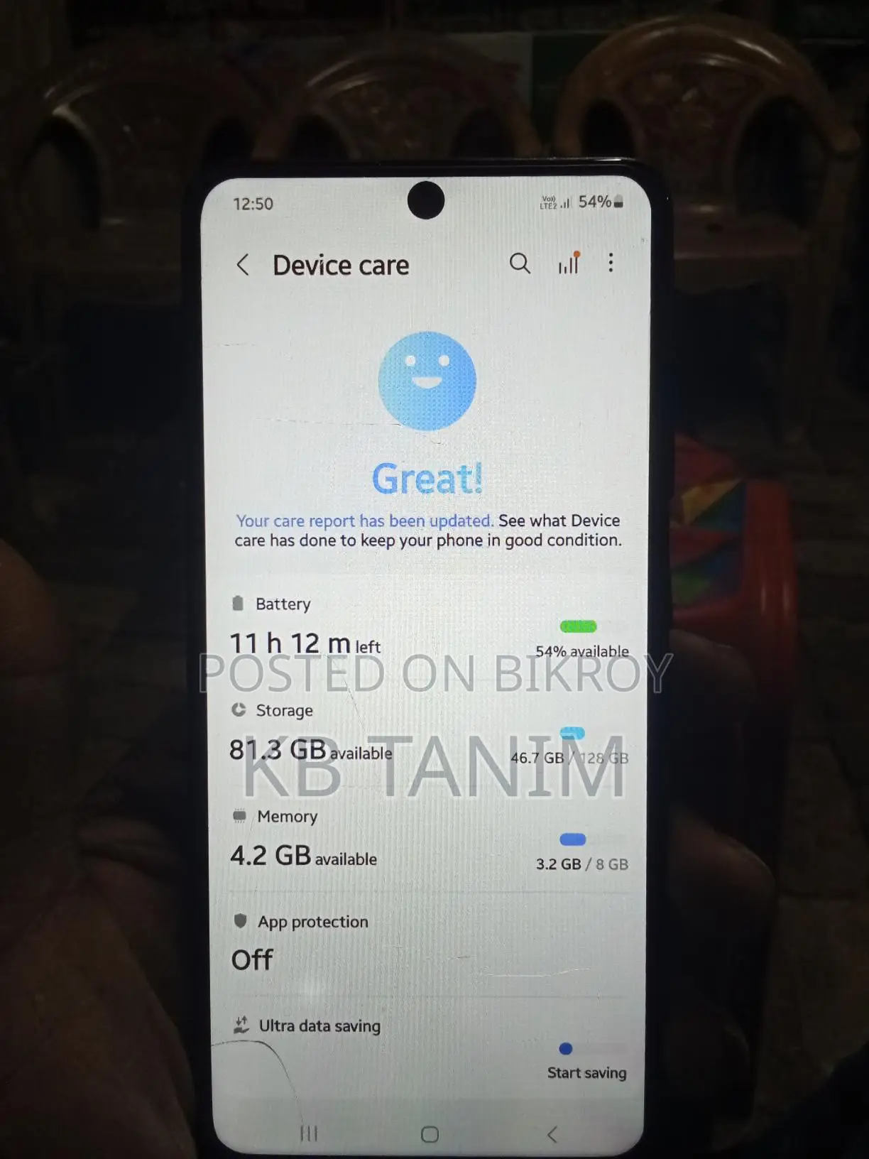 Samsung Galaxy A51 . (Used)