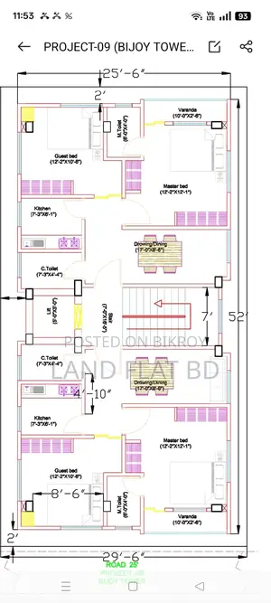 ON GOING FLAT SHARE SALE @ 810 SFT NORTH FACING ROAD SIDE.