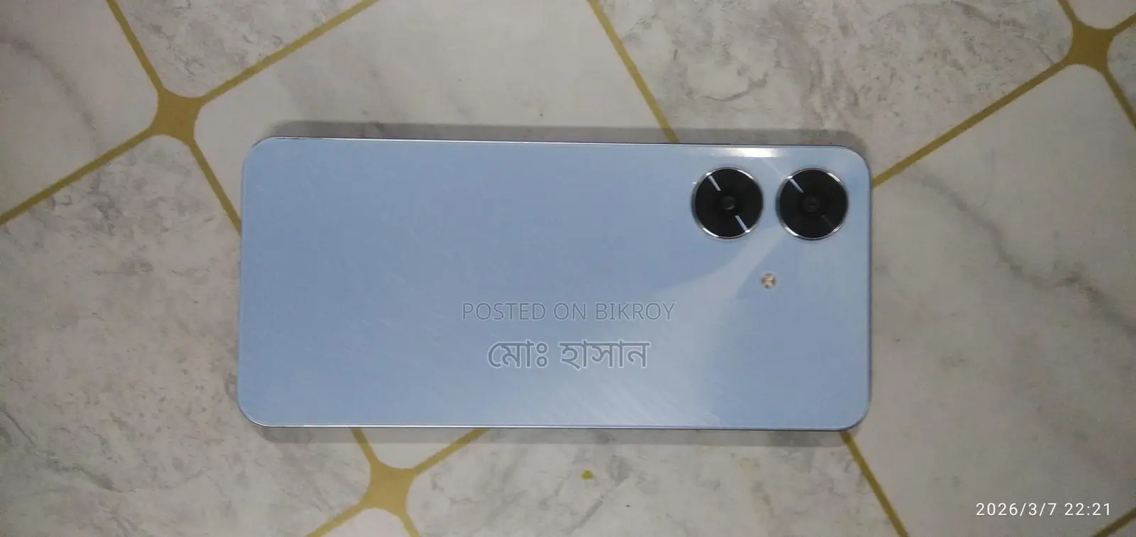 Realme Note 60 (Used)