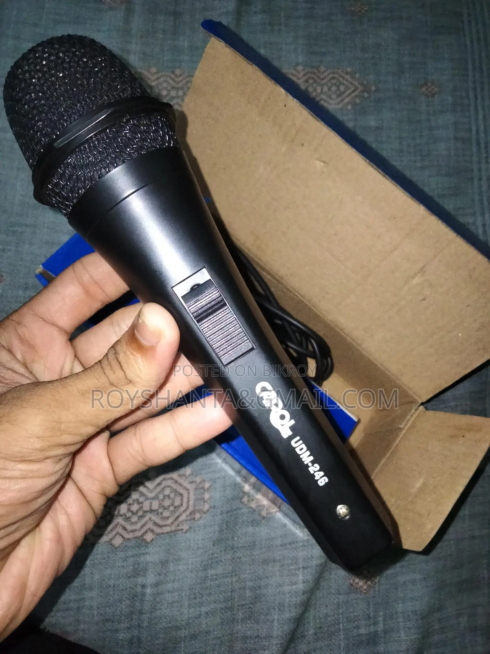 Duplex Soundbox