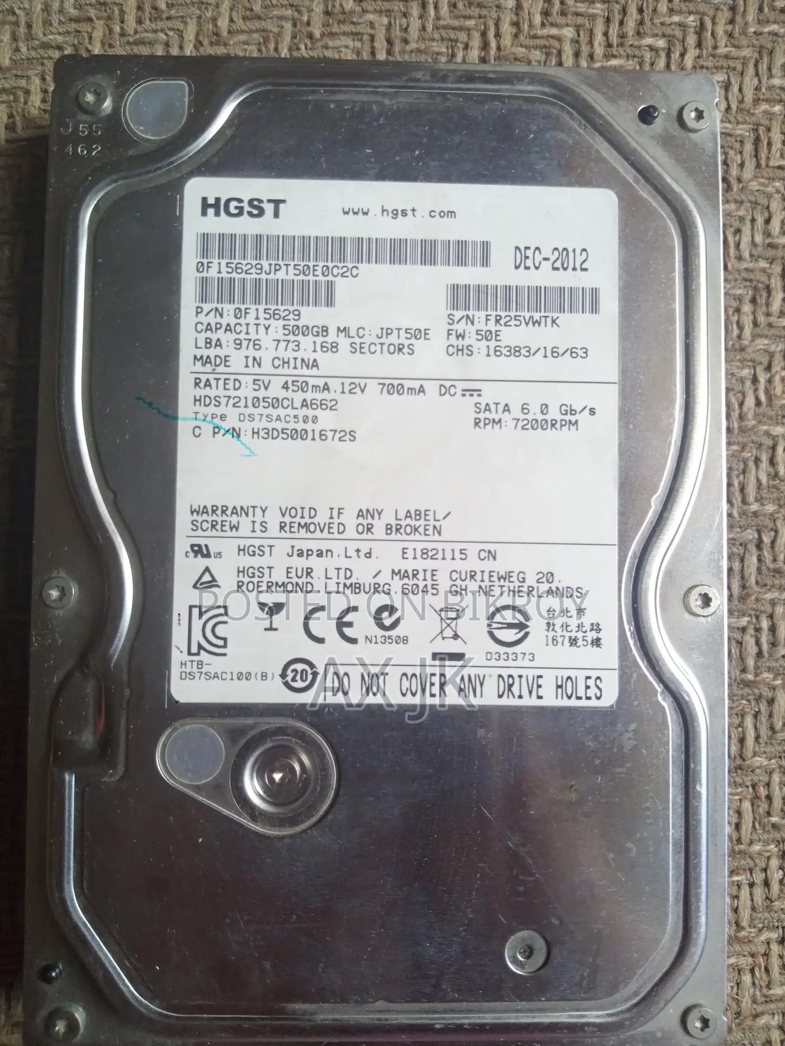 500 GB HDD