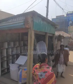 নরসিংদী বাজারে দোকান ভাড়া দেওয়া হবে।
