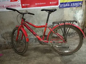 Bicycle for Sale