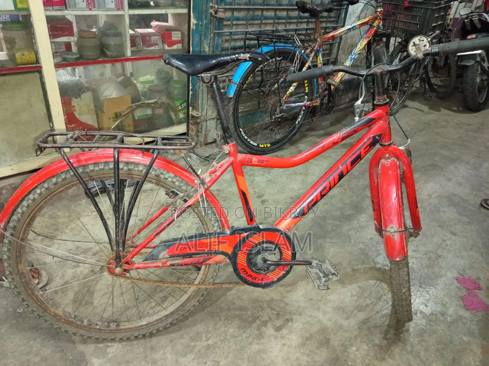 Bicycle for Sale