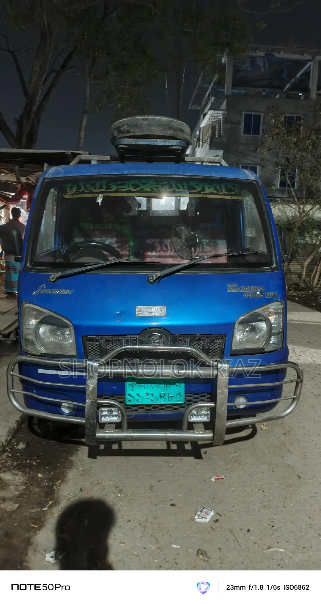 Mahindra Maxximo HD 2018