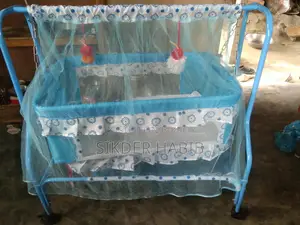 ঘর দোলনা
