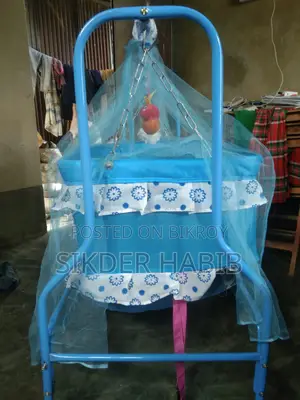 ঘর দোলনা