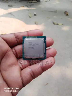 processor sale