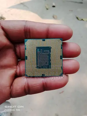 processor sale