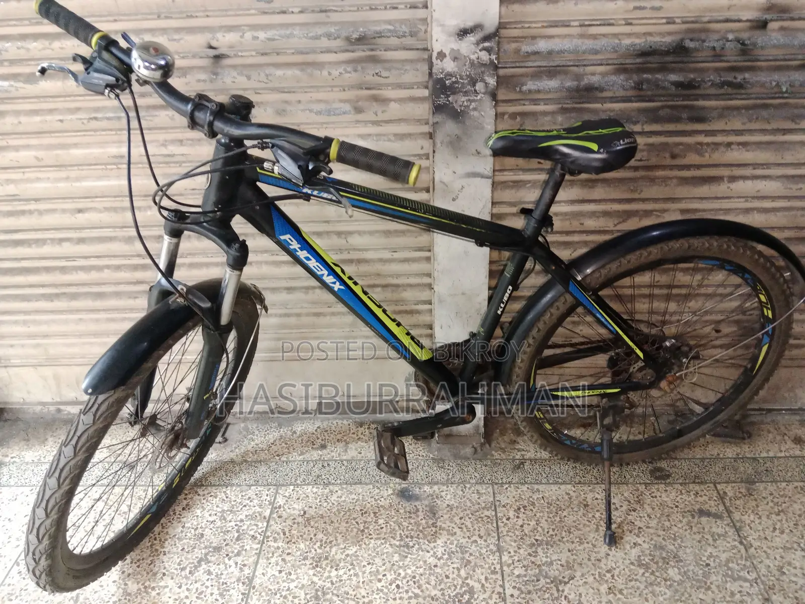 Phenix Bicycle Gear - 26"