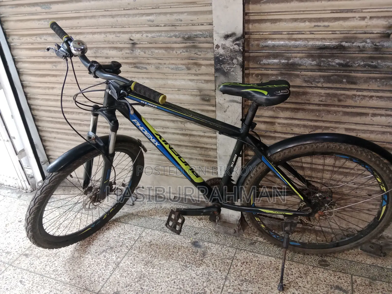 Phenix Bicycle Gear - 26"