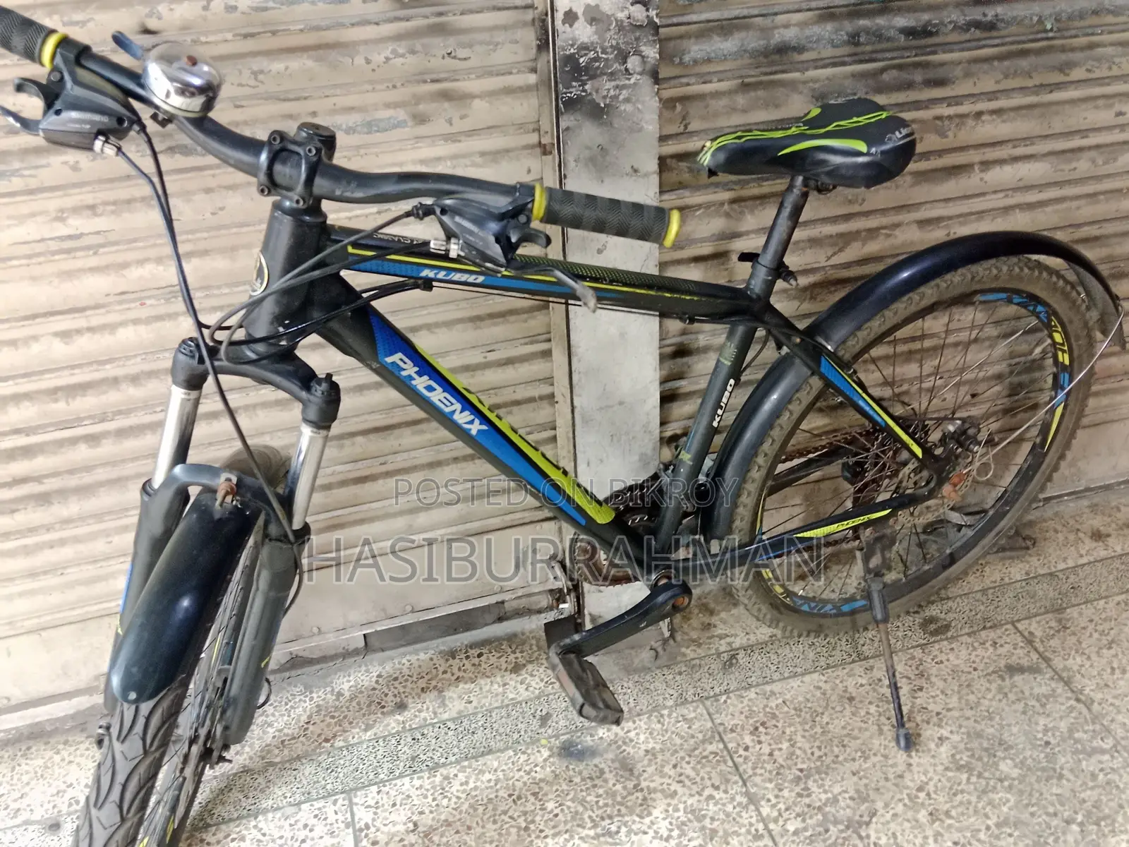 Phenix Bicycle Gear - 26"
