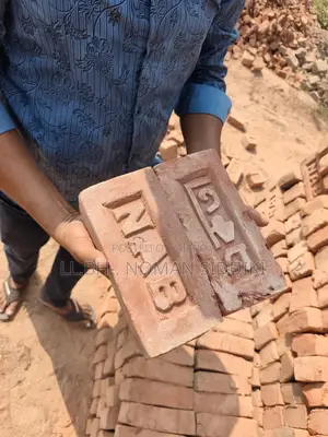সরাসরি ভাটা থেকে উন্নত মানের ইট সরবরাহ করা হয়