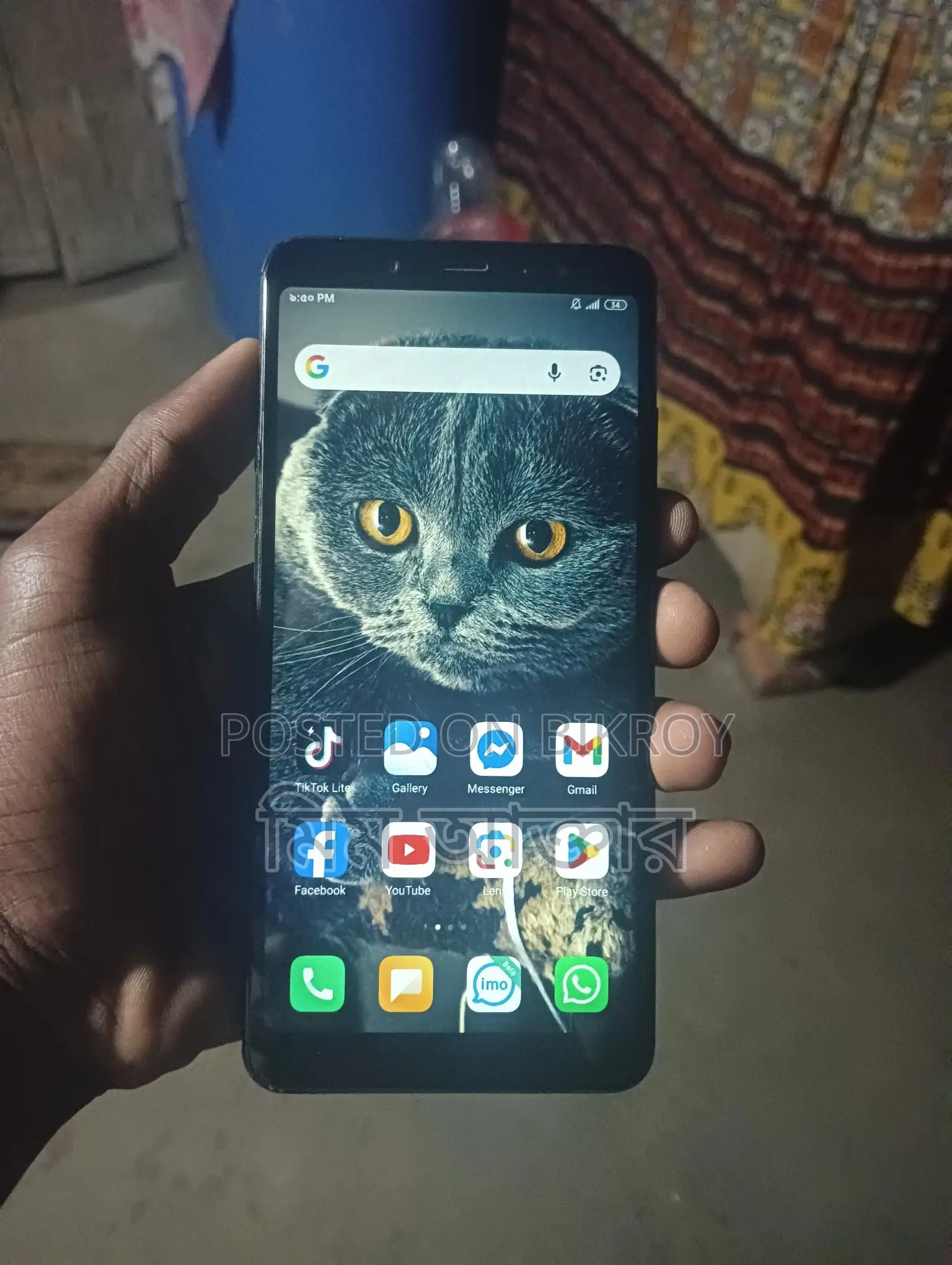 Xiaomi Redmi Note 5 ` (Used)