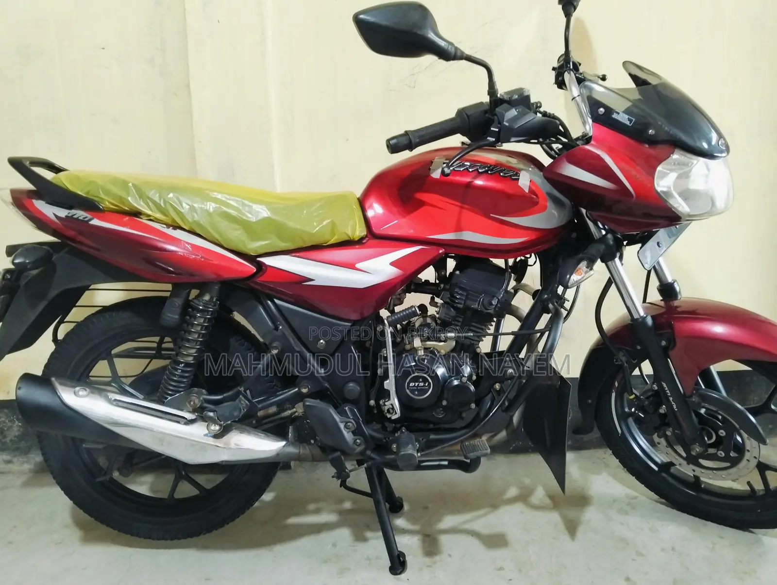 Bajaj Discover 110 . 2021