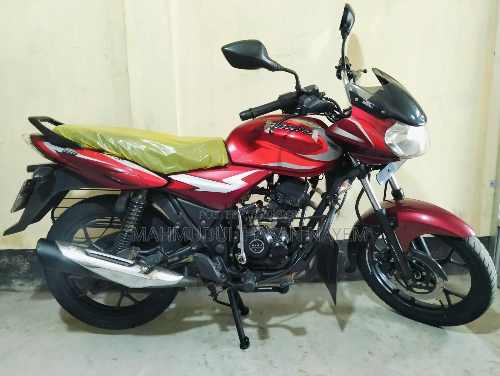 Bajaj Discover 110 . 2021